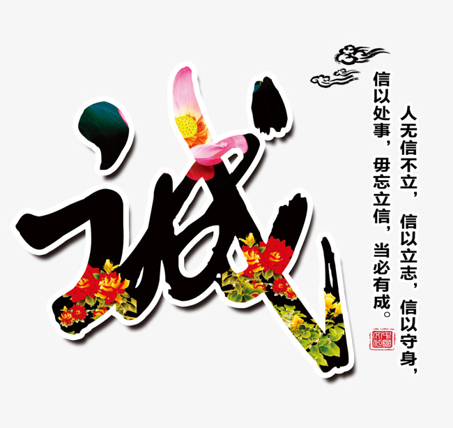 井研追债公司